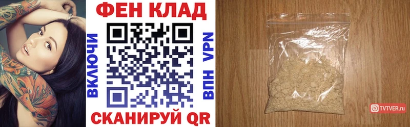 АМФЕТАМИН 98%  закладки  Краснозаводск 