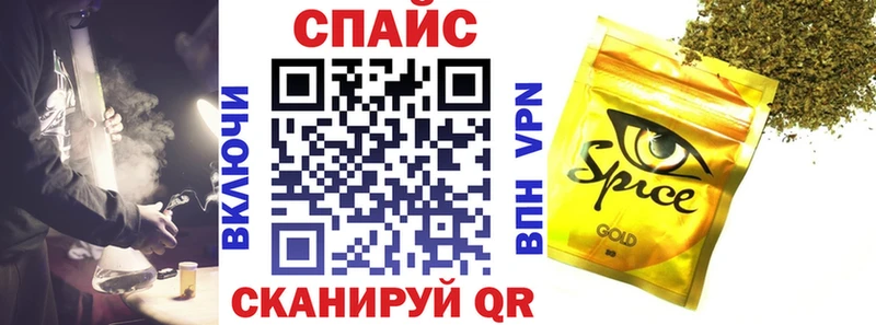 БУТИРАТ Butirat что такое Краснозаводск