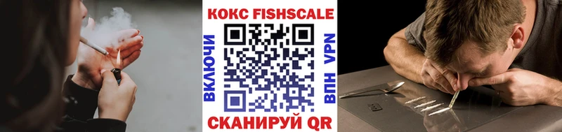 сколько стоит Краснозаводск Cocaine Колумбийский