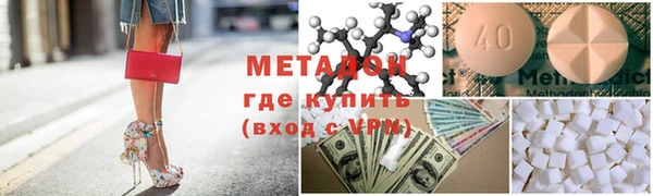 ешки Алексин