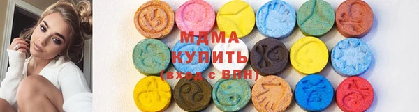 гашиш Новозыбков