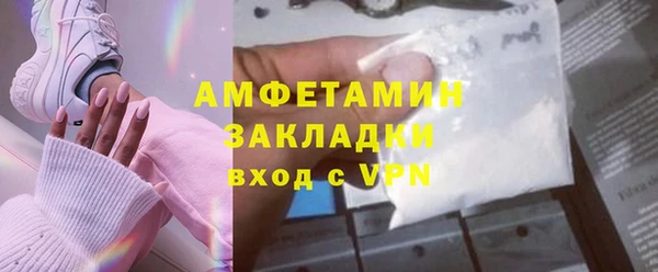кокаин перу Алзамай