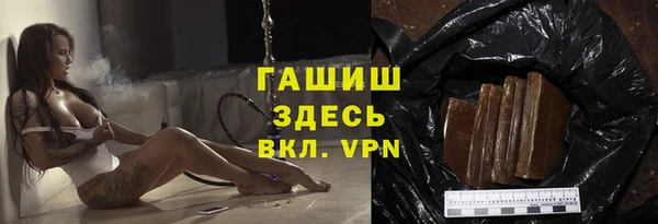 кокаин перу Алзамай