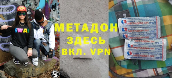 кокаин перу Алзамай
