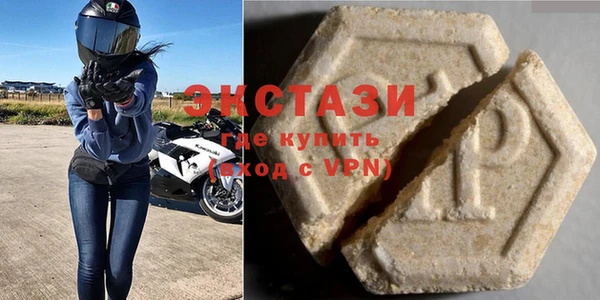 кокаин перу Алзамай
