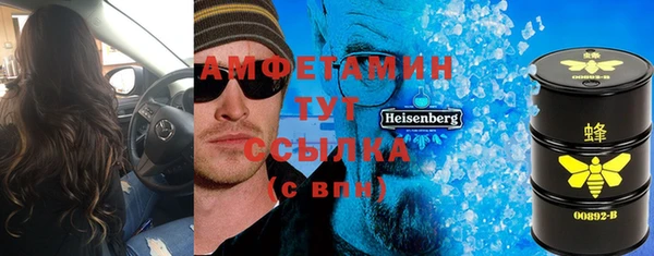 кокаин перу Алзамай