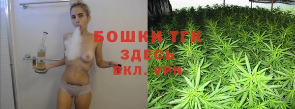 кокаин перу Алзамай