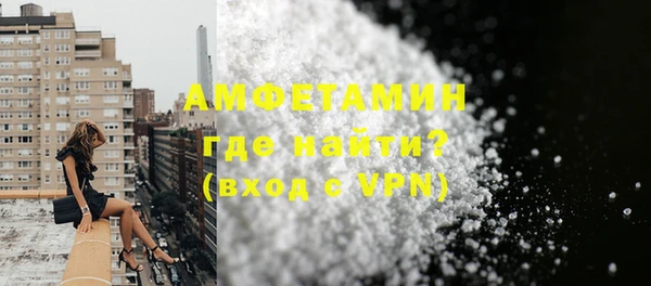 каннабис Новодвинск