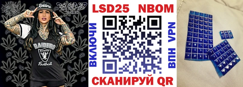 как найти закладки  Краснозаводск  Марки NBOMe 1,5мг 