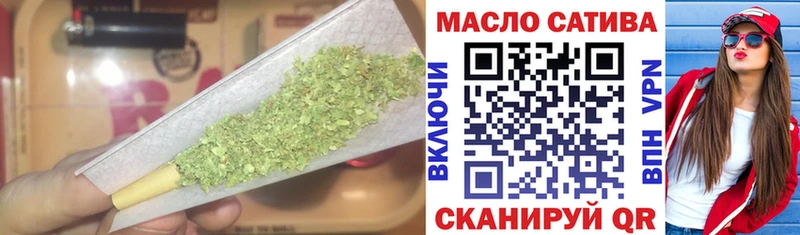 Дистиллят ТГК жижа  Краснозаводск 